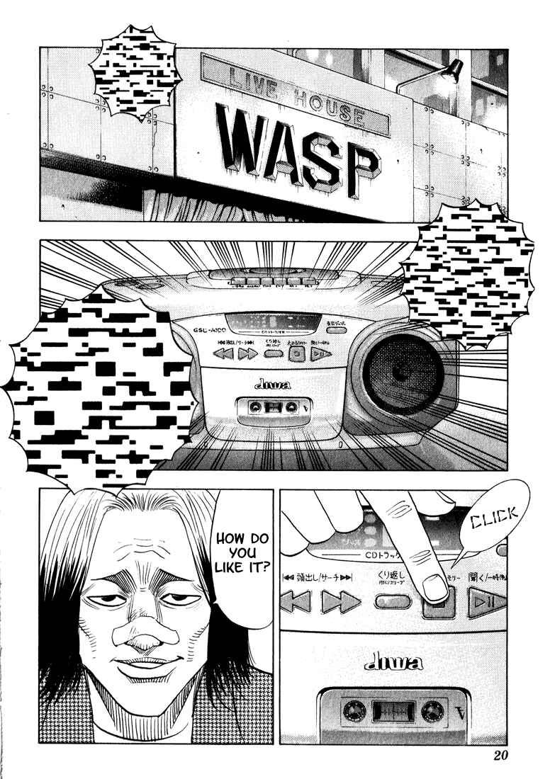 Page 15 Chapter 66 Bremen