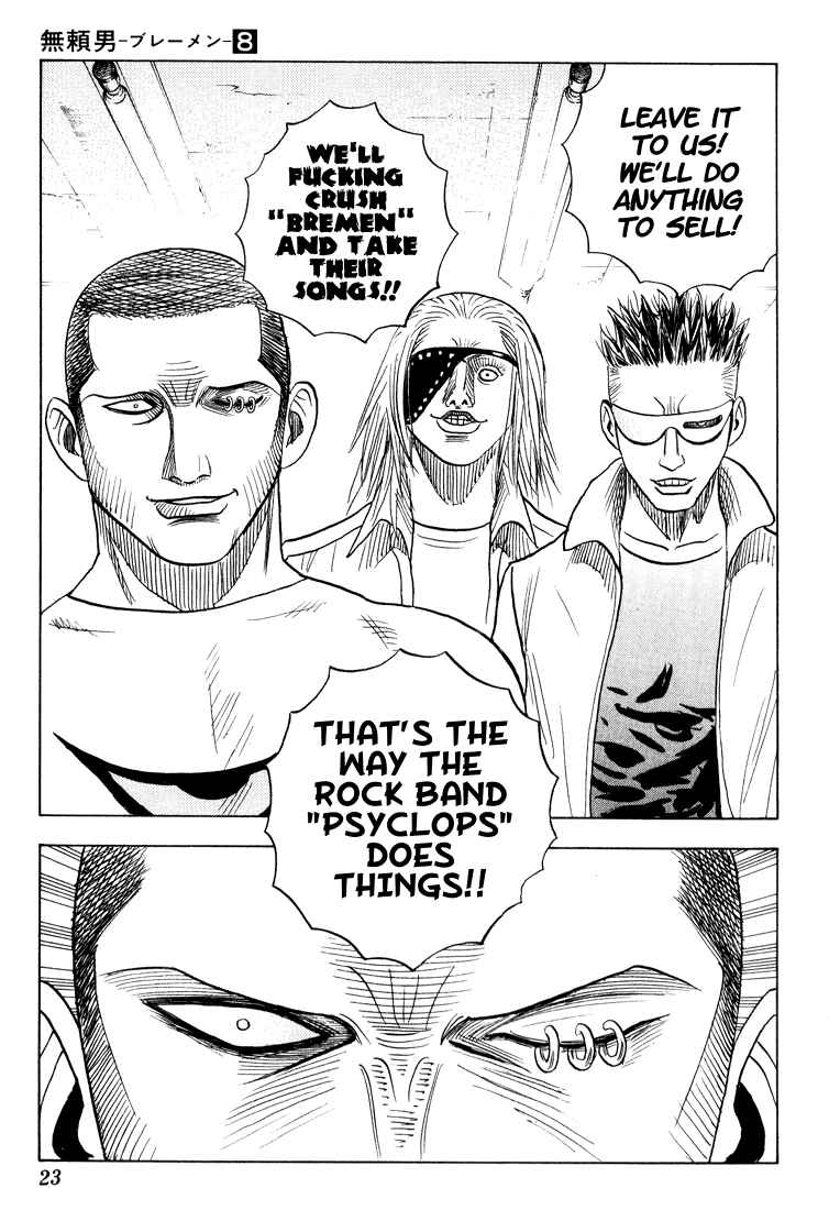Page 18 Chapter 66 Bremen