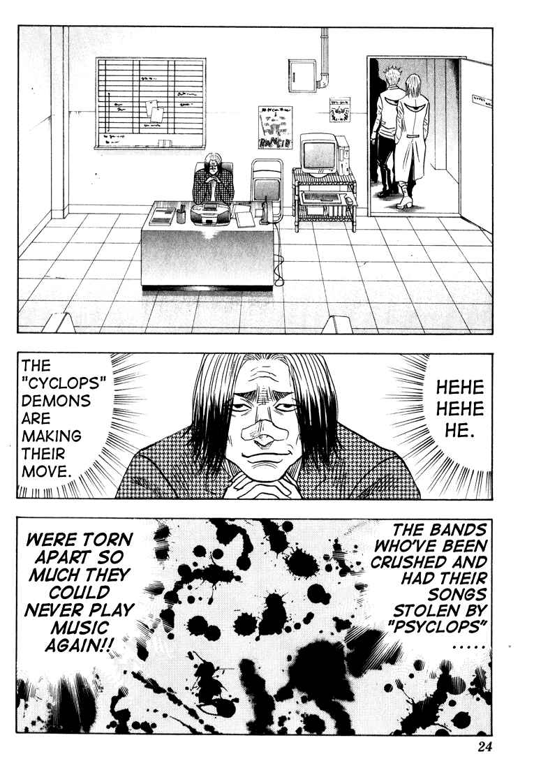 Page 19 Chapter 66 Bremen