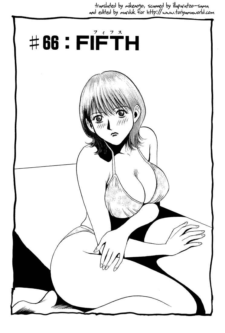 Page 2 Chapter 66 Bremen