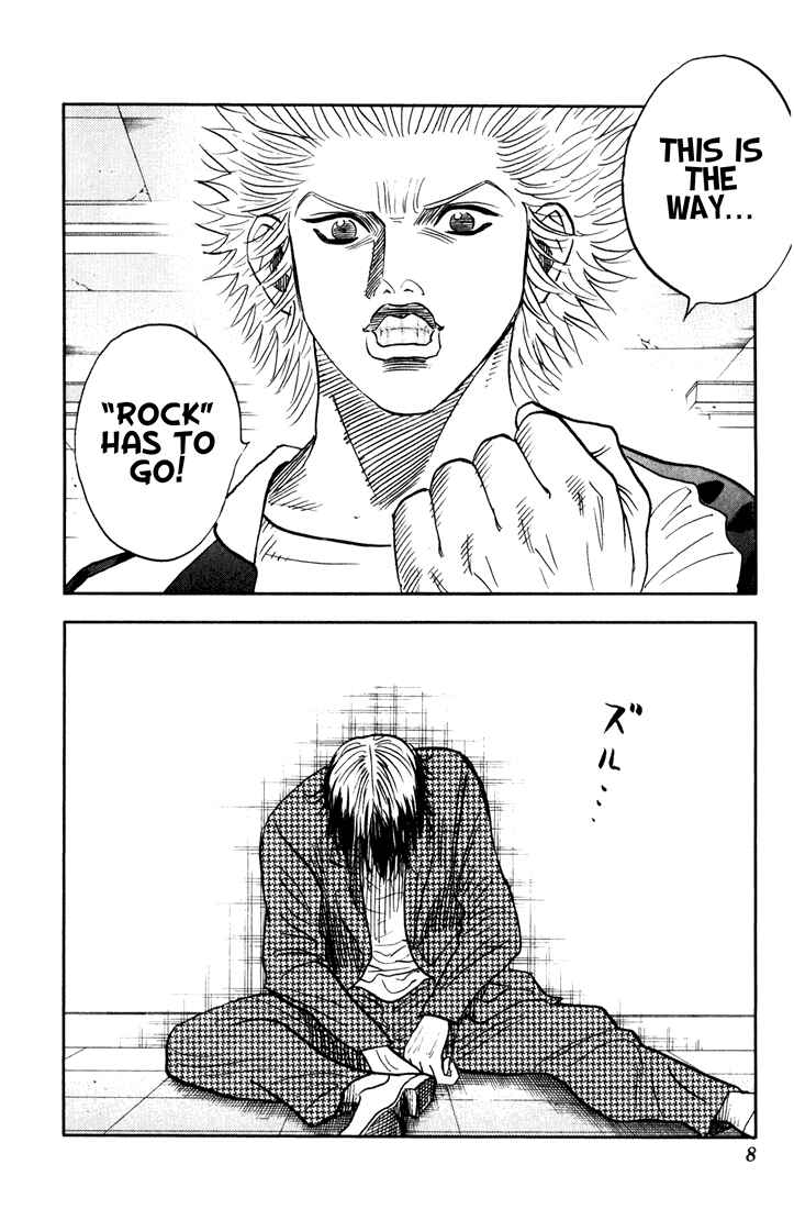 Page 3 Chapter 66 Bremen