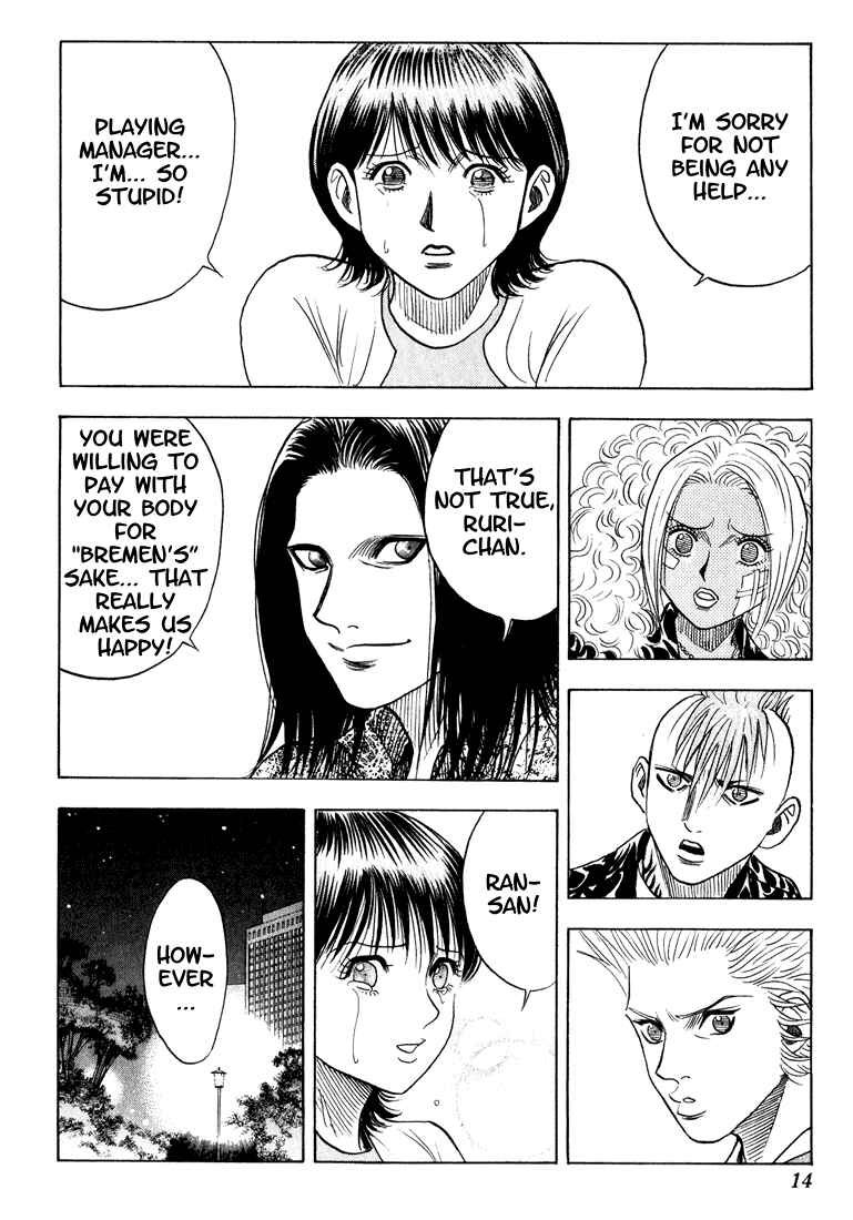 Page 9 Chapter 66 Bremen