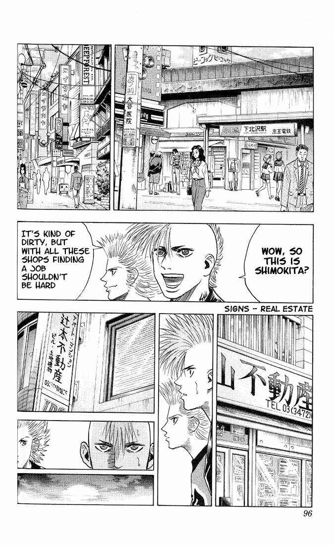 Page 14 Chapter 32 Bremen