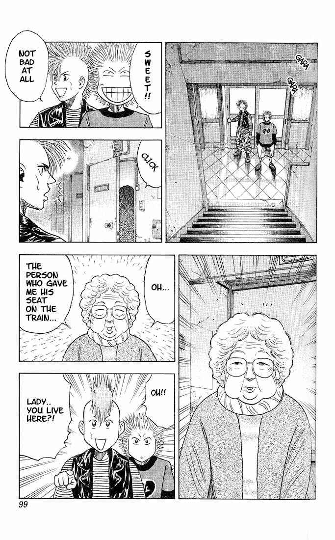 Page 17 Chapter 32 Bremen