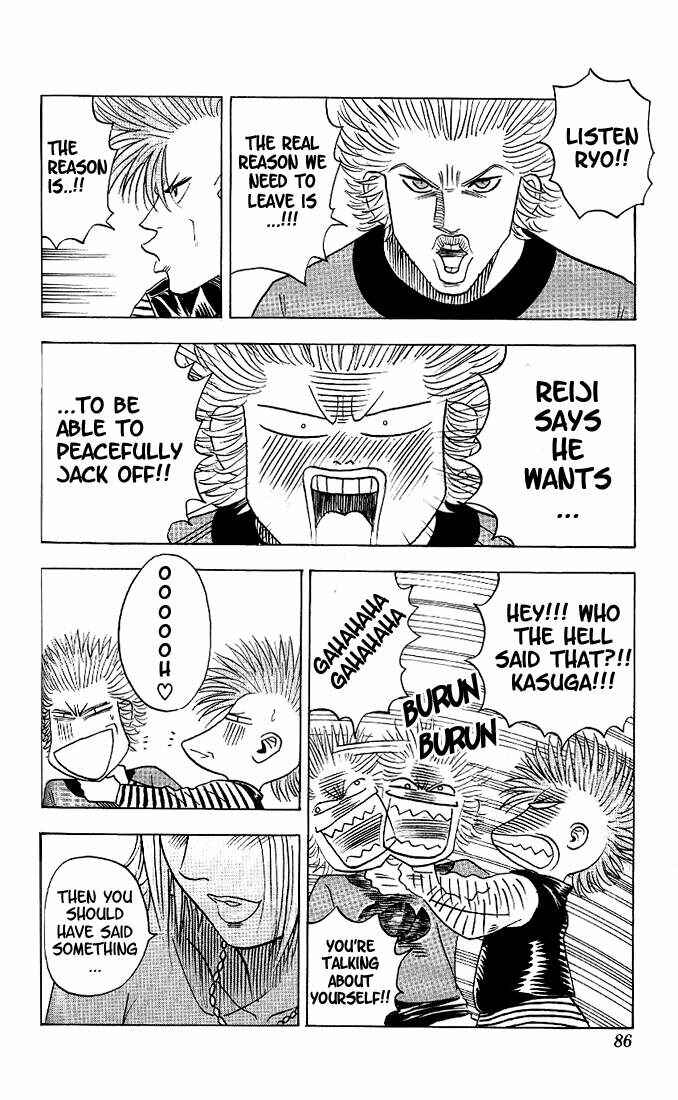 Page 4 Chapter 32 Bremen