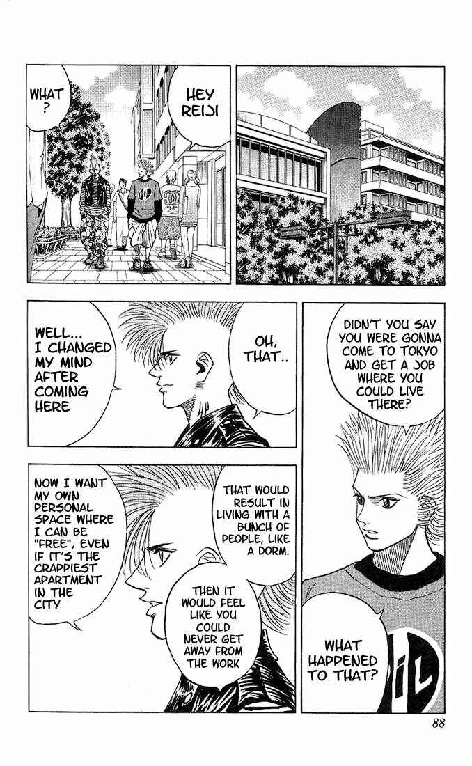 Page 6 Chapter 32 Bremen