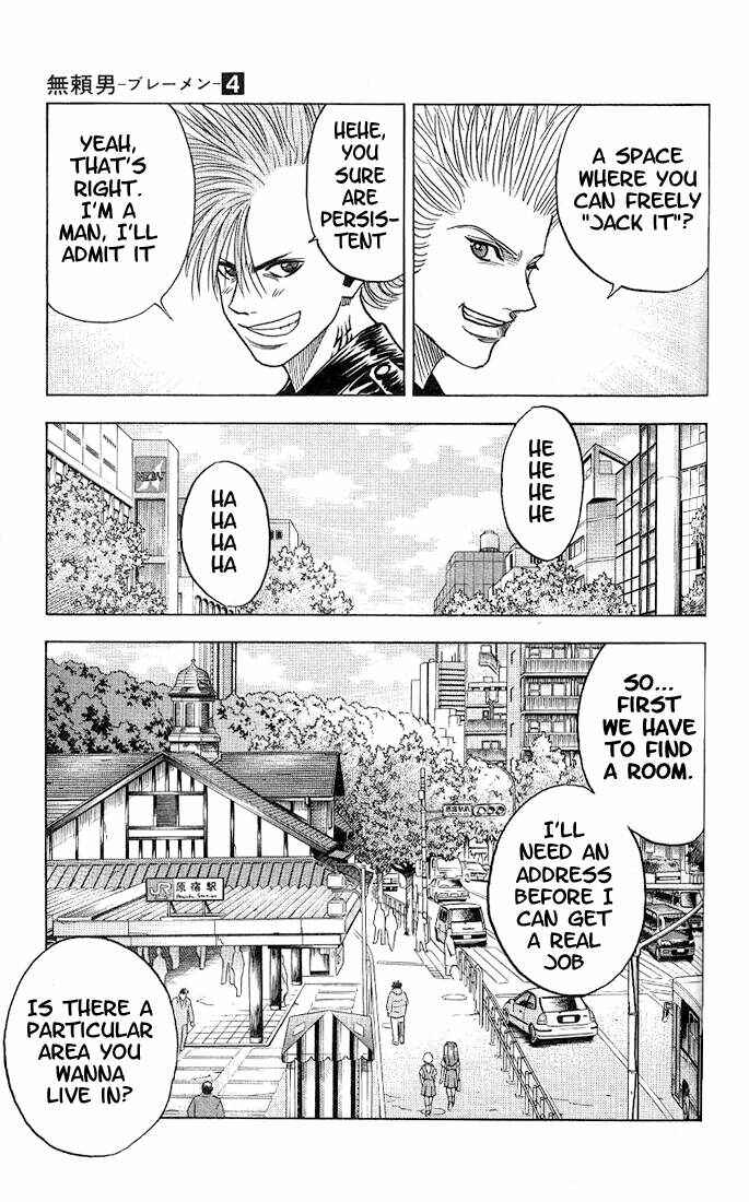 Page 7 Chapter 32 Bremen