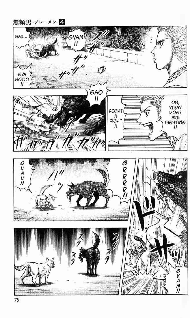 Page 16 Chapter 31 Bremen