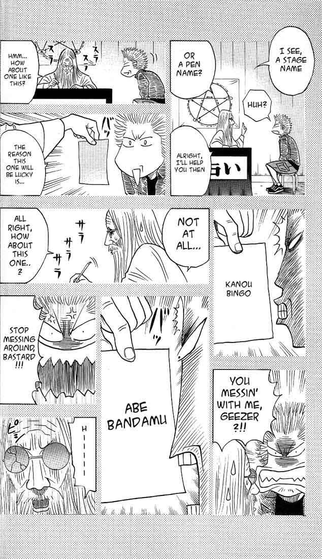 Page 5 Chapter 31 Bremen