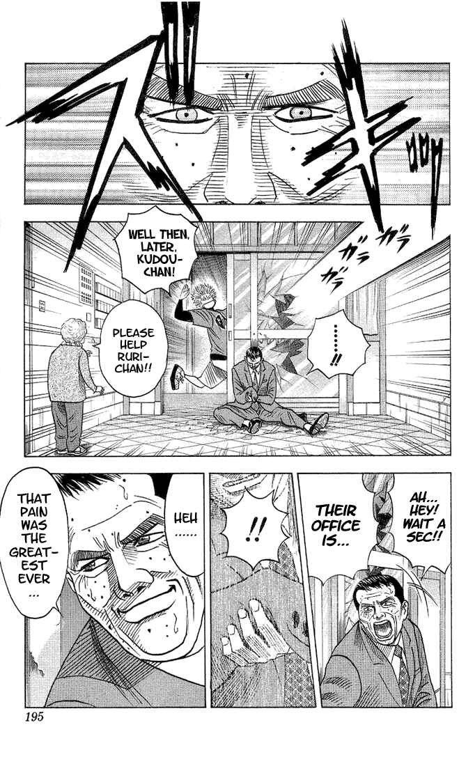 Page 11 Chapter 37 Bremen