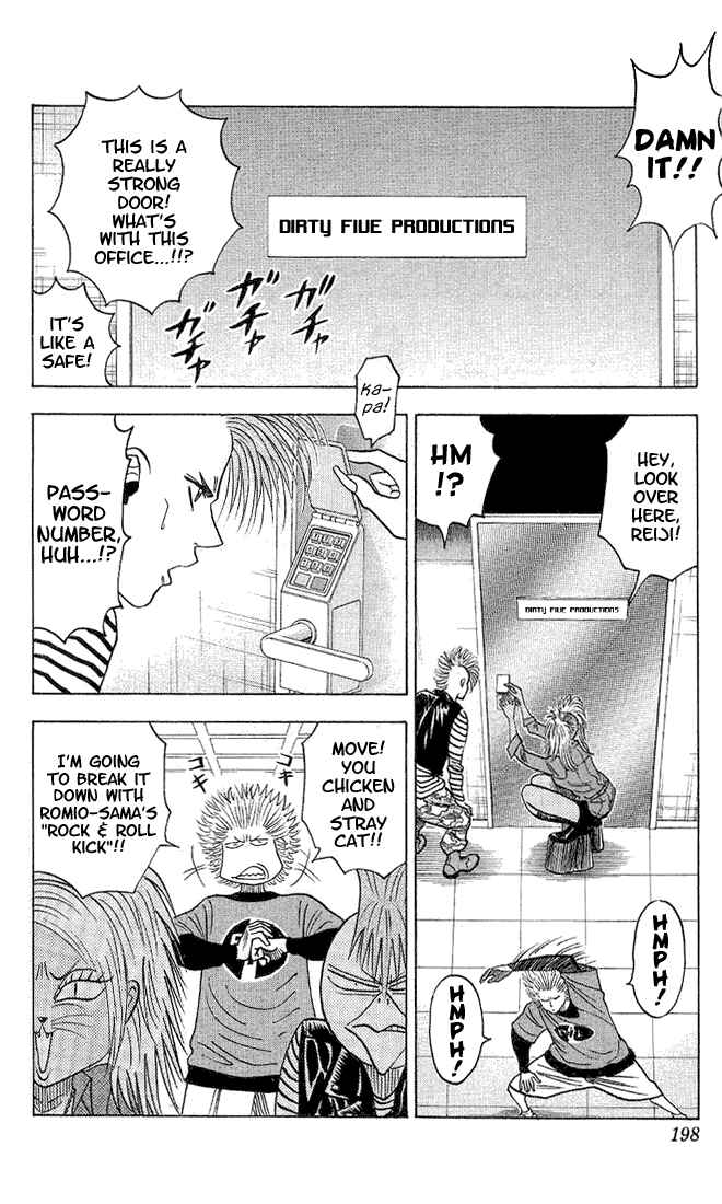Page 14 Chapter 37 Bremen