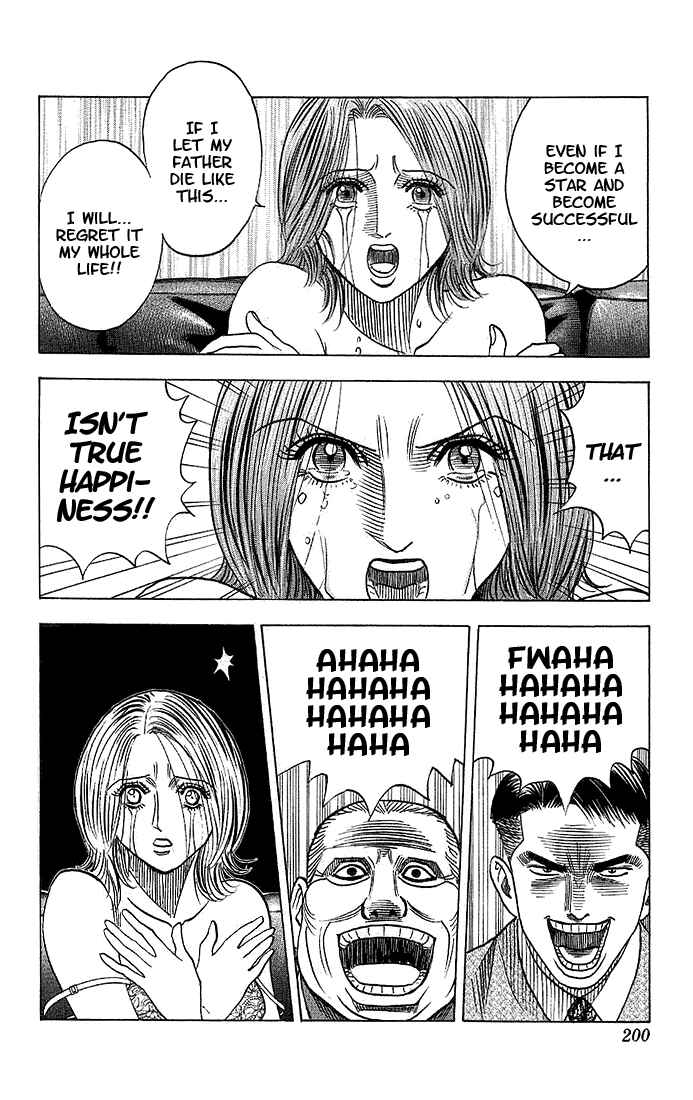 Page 16 Chapter 37 Bremen
