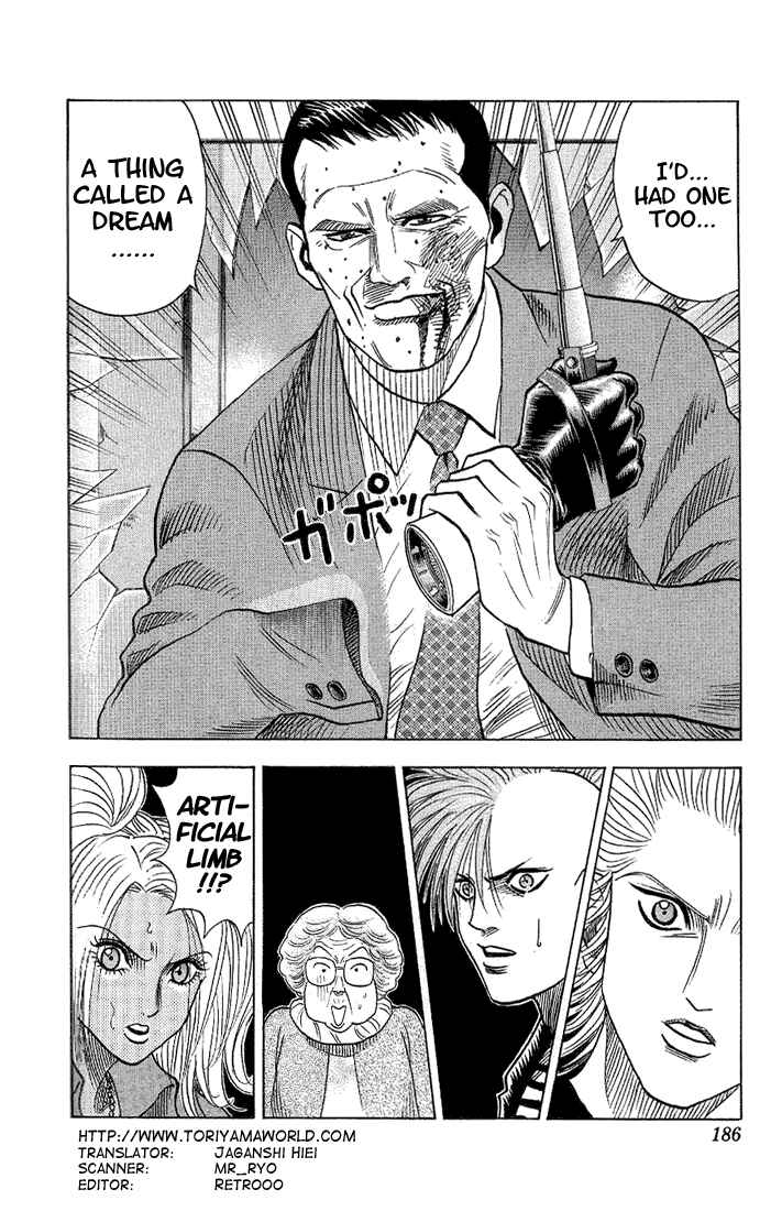 Page 2 Chapter 37 Bremen