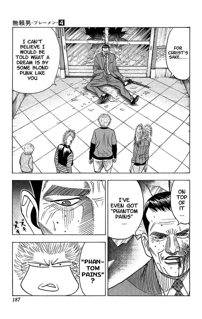 Page 3 Chapter 37 Bremen