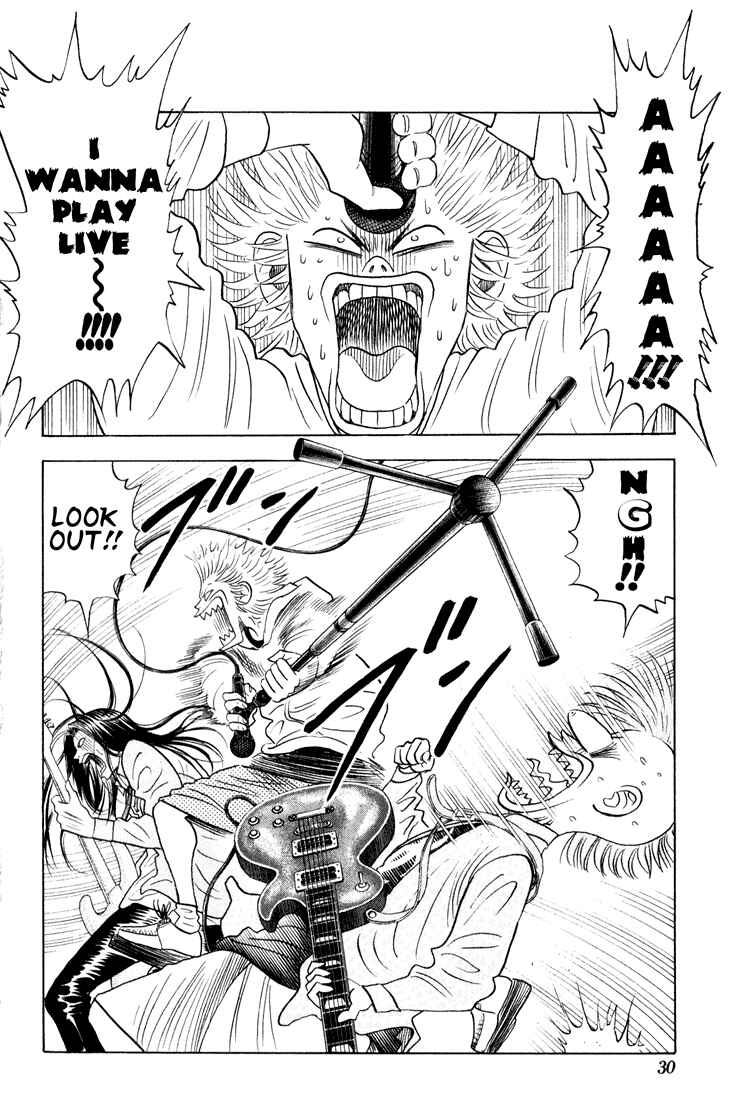 Page 4 Chapter 67 Bremen