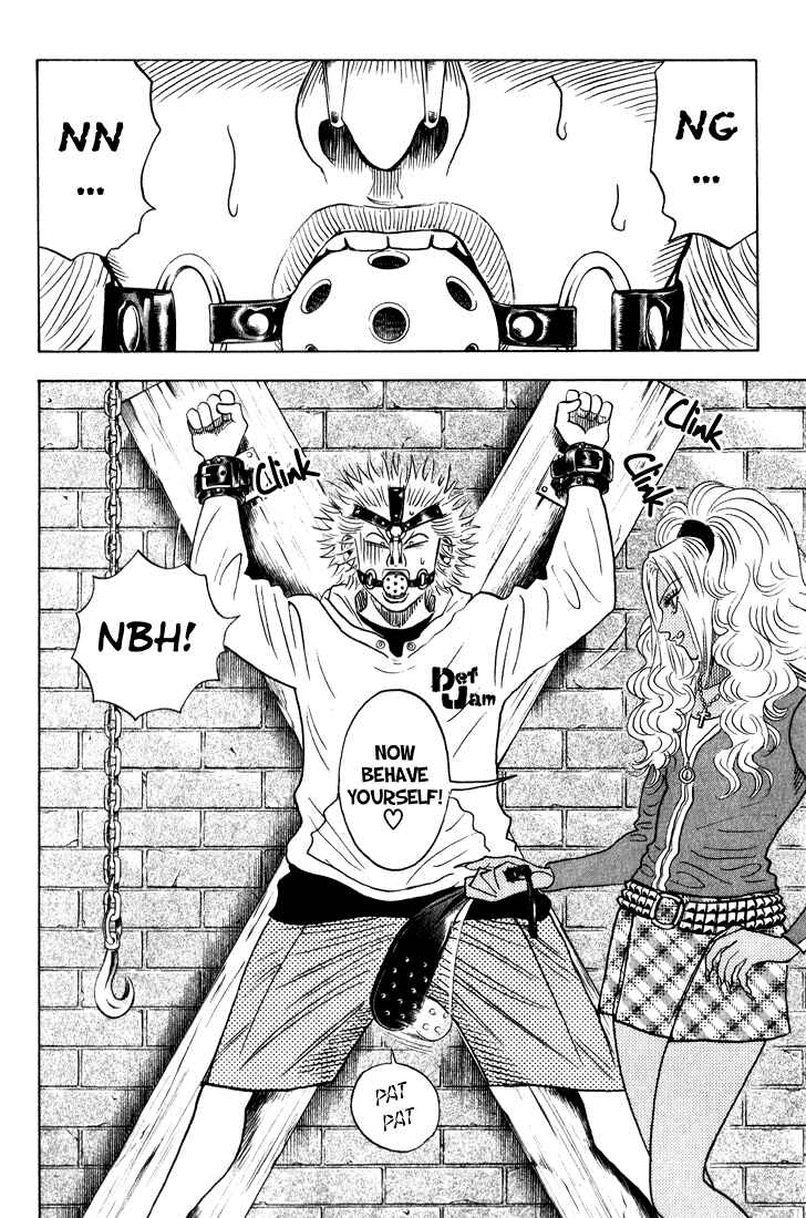 Page 6 Chapter 67 Bremen