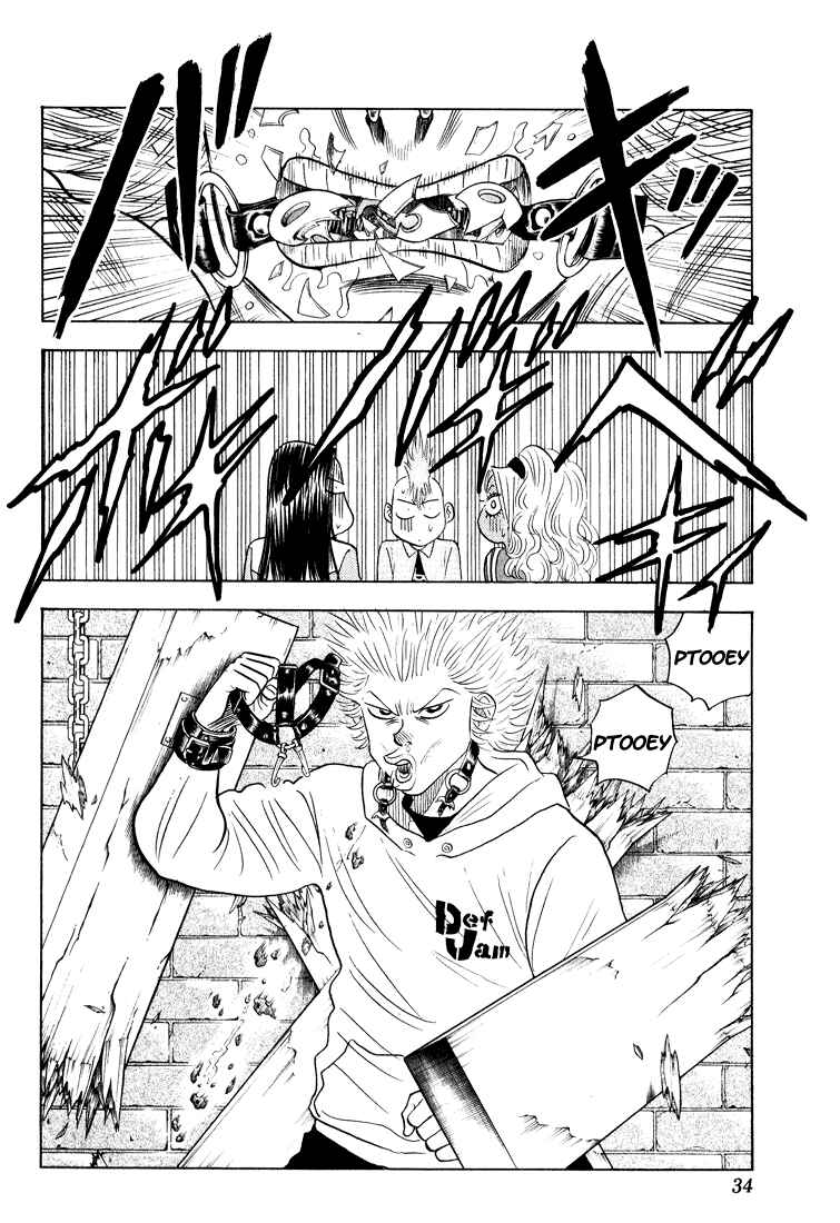 Page 8 Chapter 67 Bremen
