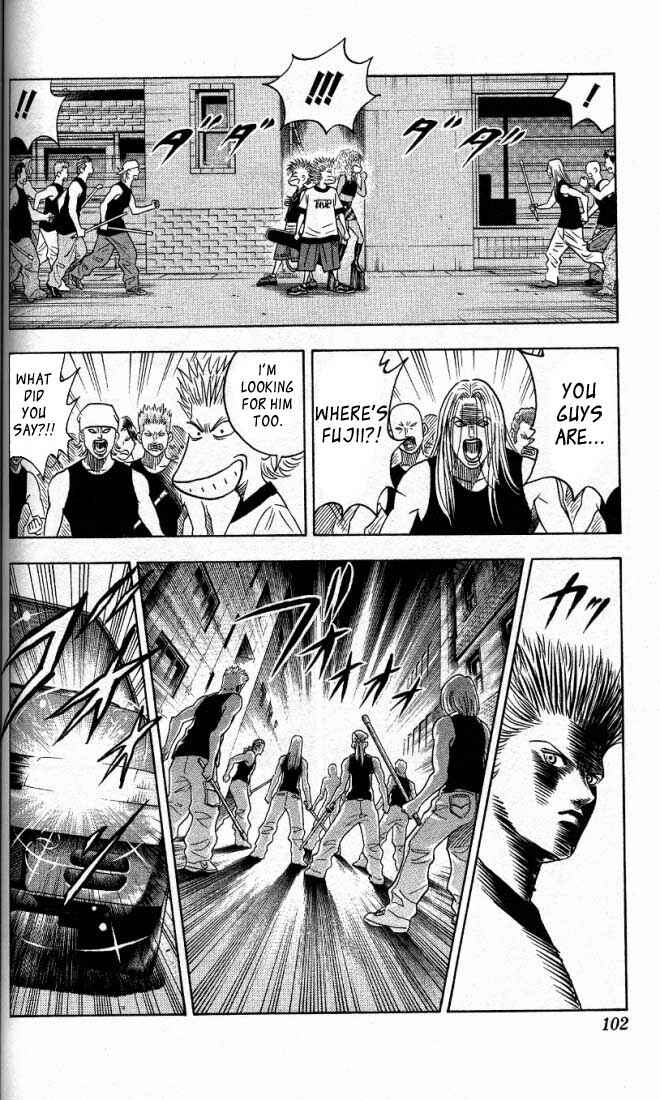 Page 14 Chapter 13 Bremen