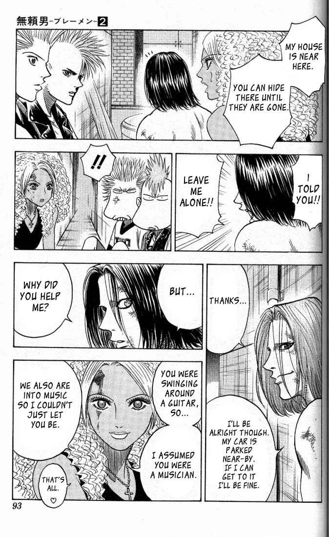 Page 5 Chapter 13 Bremen