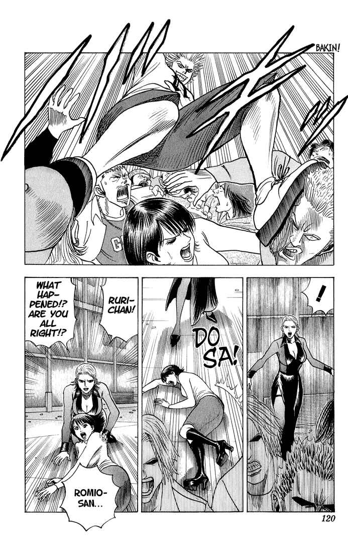 Page 12 Chapter 43 Bremen