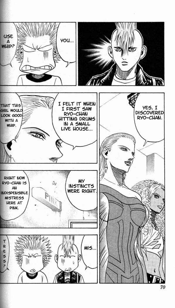 Page 4 Chapter 12 Bremen