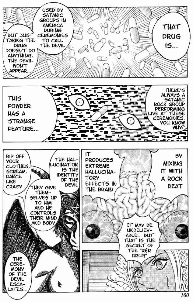Page 14 Chapter 16 Bremen