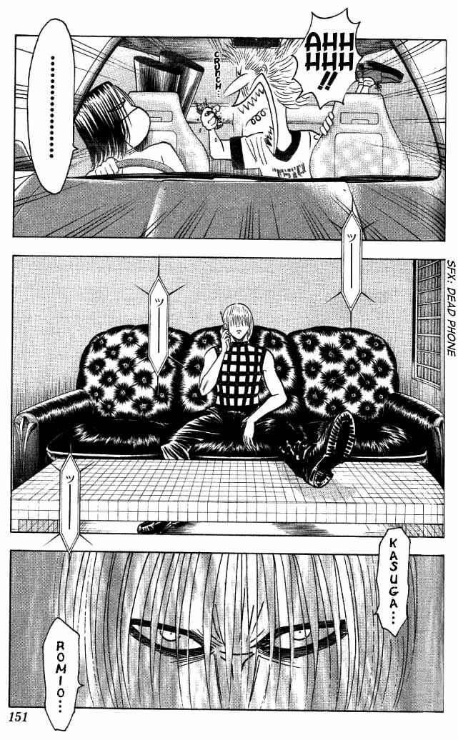Page 5 Chapter 16 Bremen