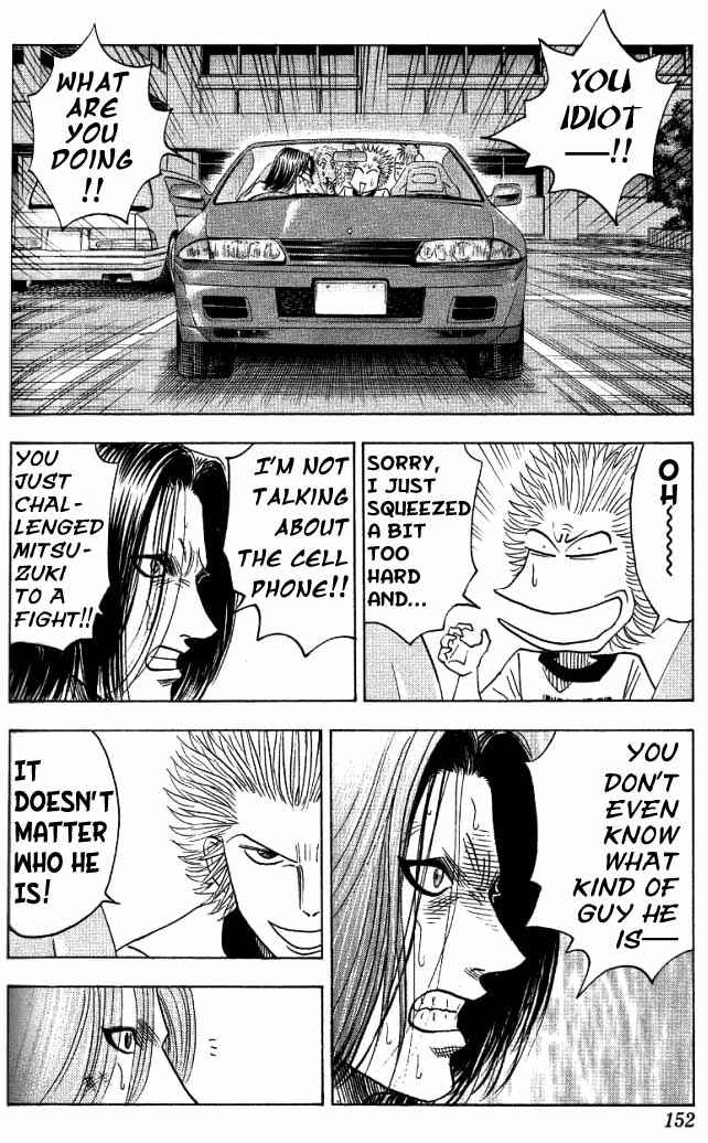 Page 6 Chapter 16 Bremen