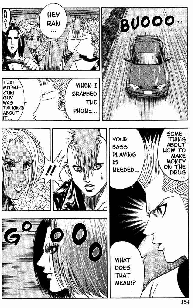 Page 8 Chapter 16 Bremen