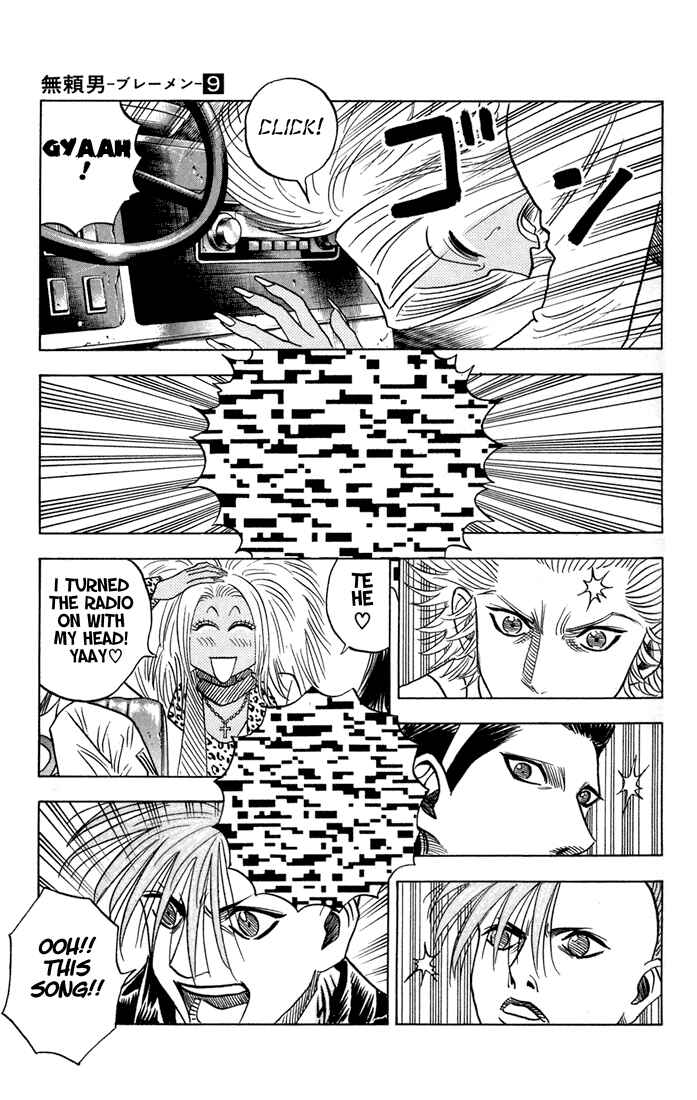 Page 15 Chapter 77 Bremen