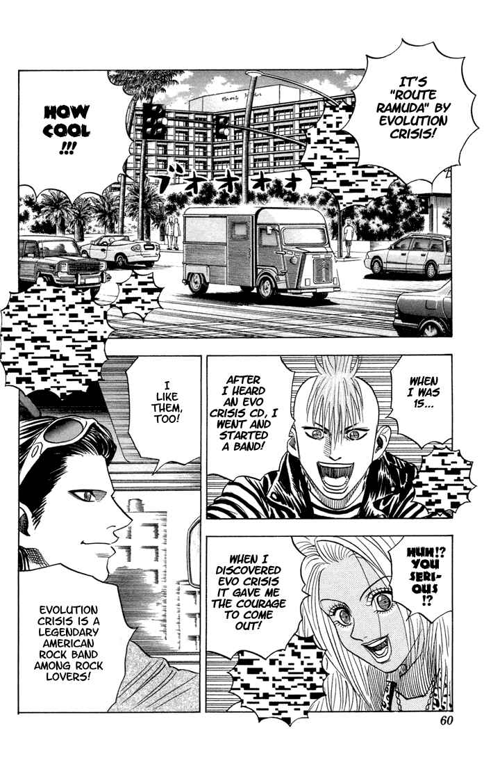 Page 16 Chapter 77 Bremen