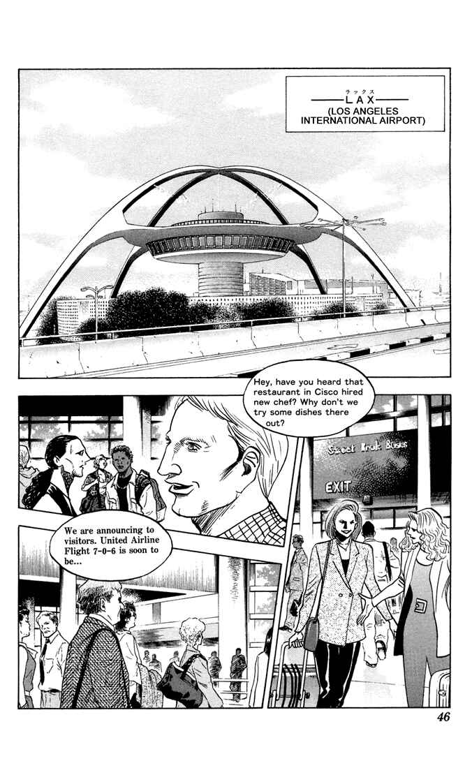 Page 2 Chapter 77 Bremen