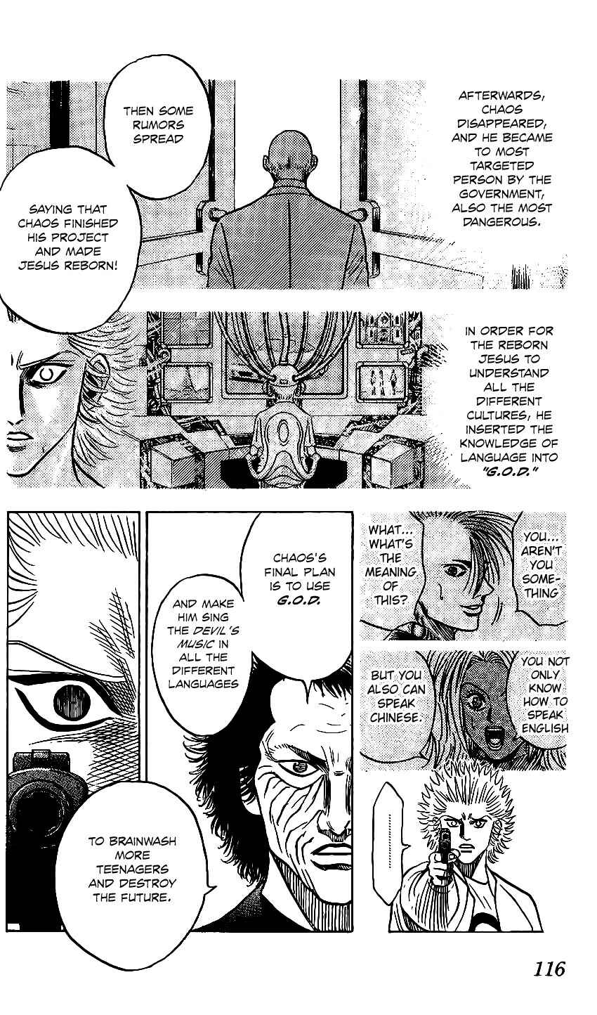Page 14 Chapter 80 Bremen
