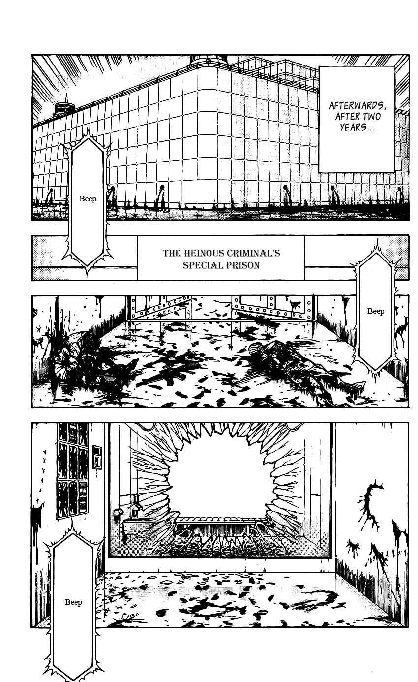 Page 21 Chapter 80 Bremen