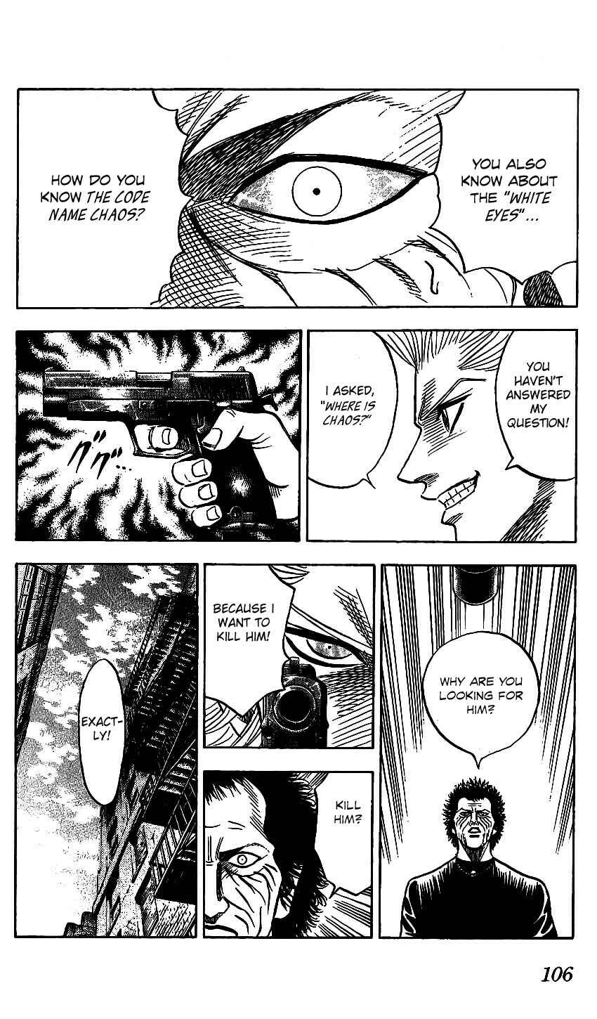 Page 4 Chapter 80 Bremen