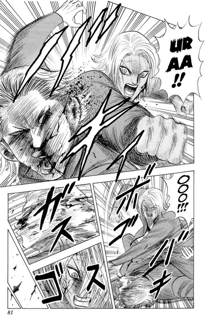 Page 14 Chapter 60 Bremen