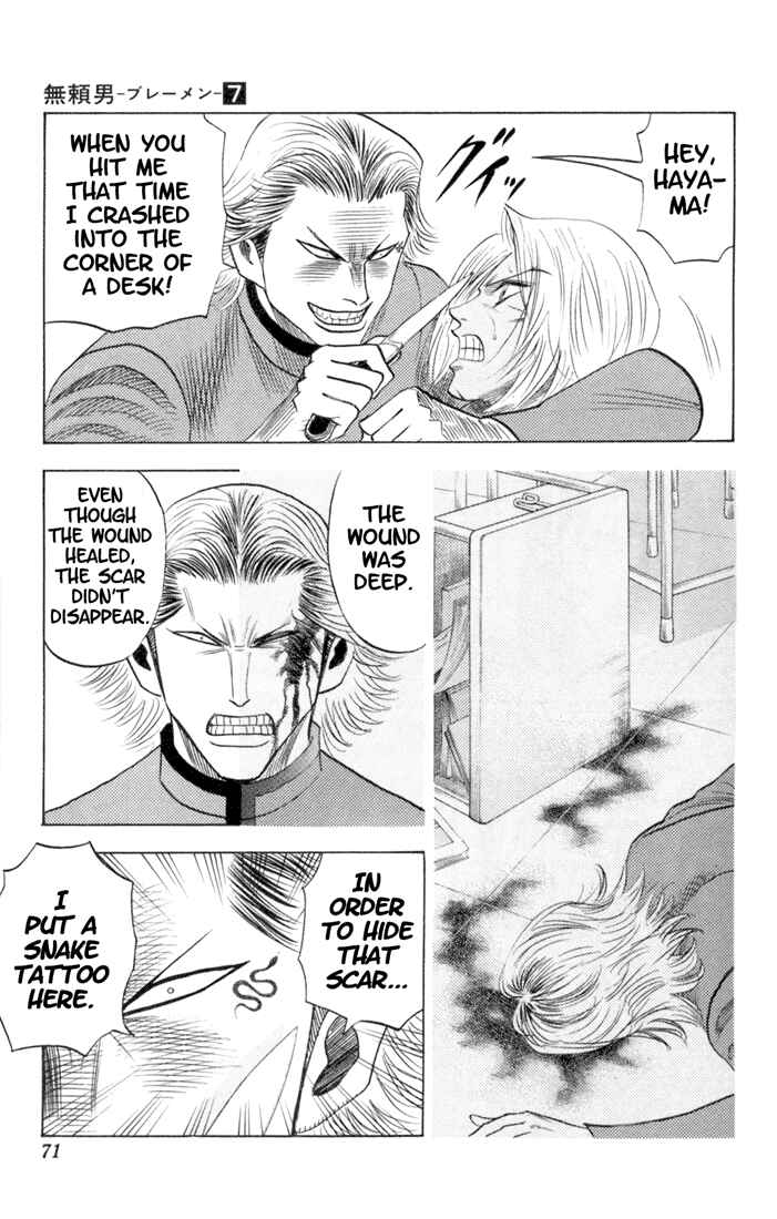 Page 5 Chapter 60 Bremen