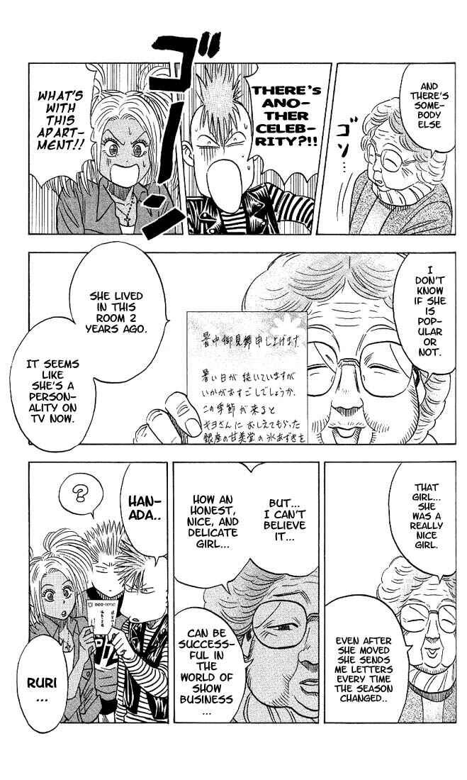 Page 11 Chapter 33 Bremen