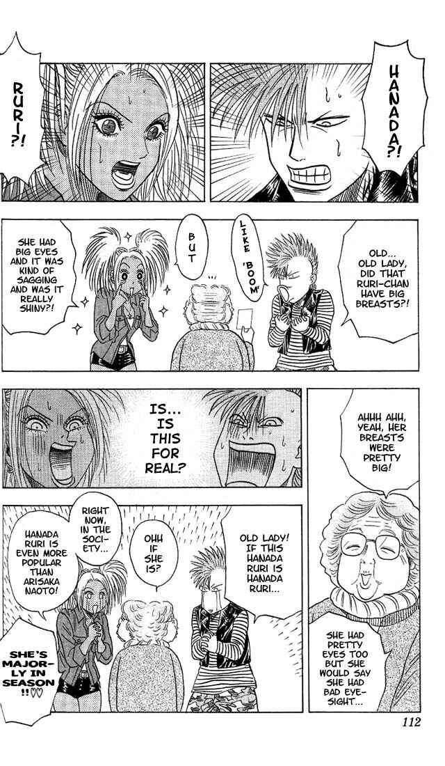Page 12 Chapter 33 Bremen