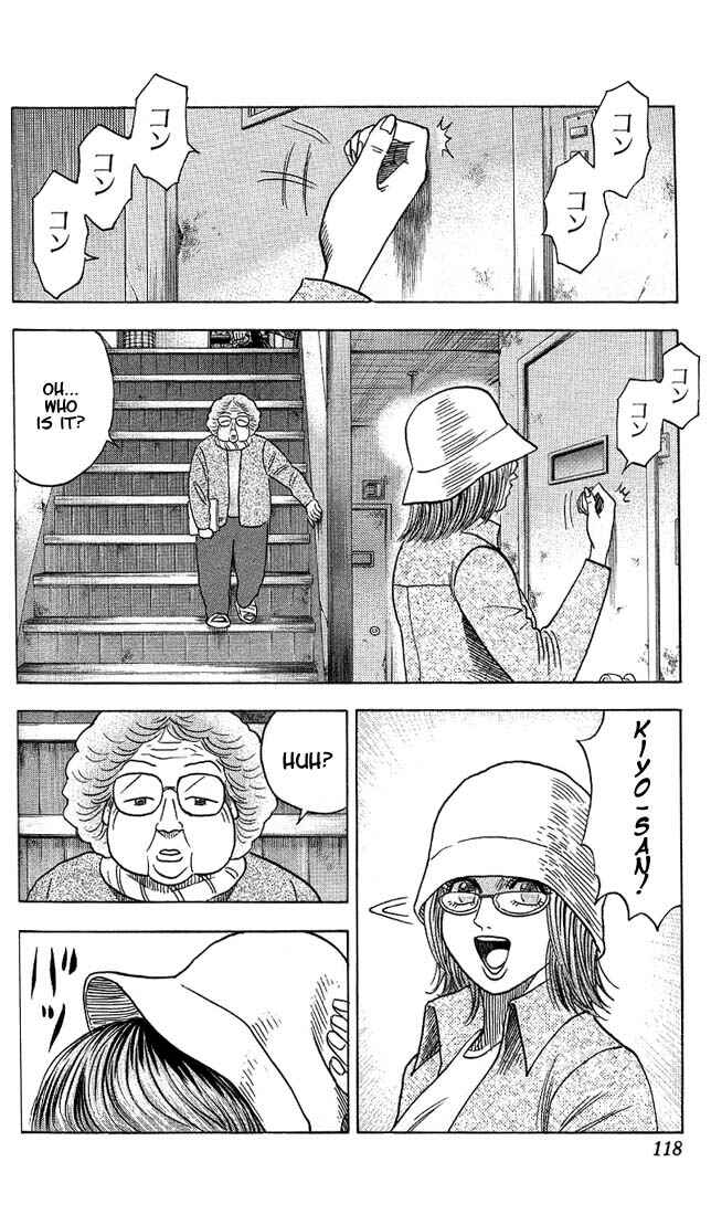 Page 18 Chapter 33 Bremen