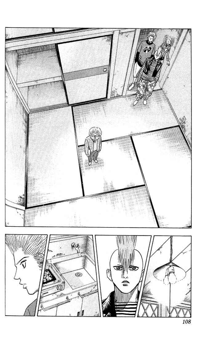Page 8 Chapter 33 Bremen