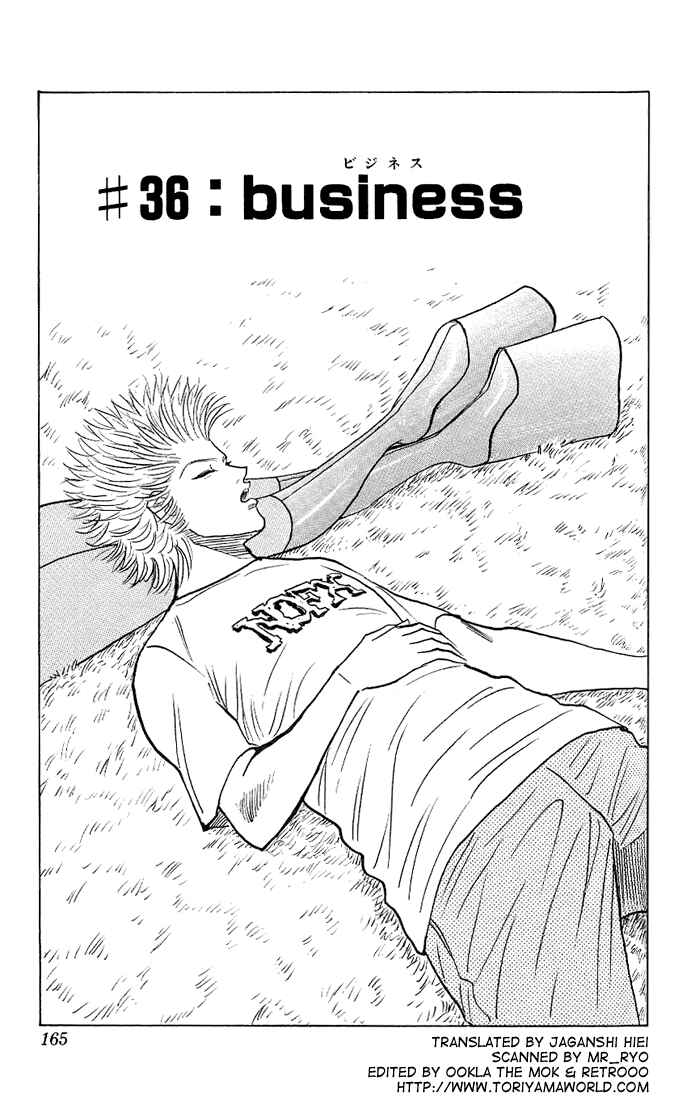 Page 1 Chapter 36 Bremen