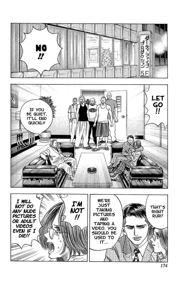 Page 10 Chapter 36 Bremen