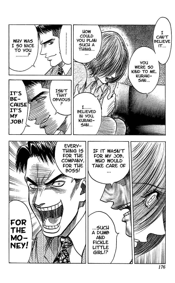 Page 12 Chapter 36 Bremen