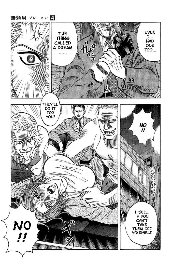 Page 19 Chapter 36 Bremen