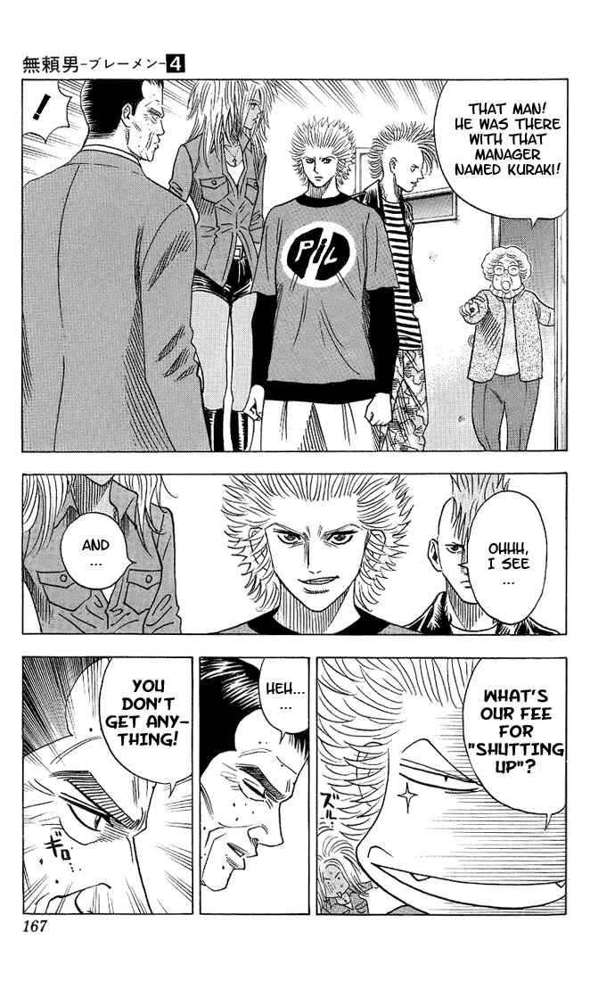 Page 3 Chapter 36 Bremen