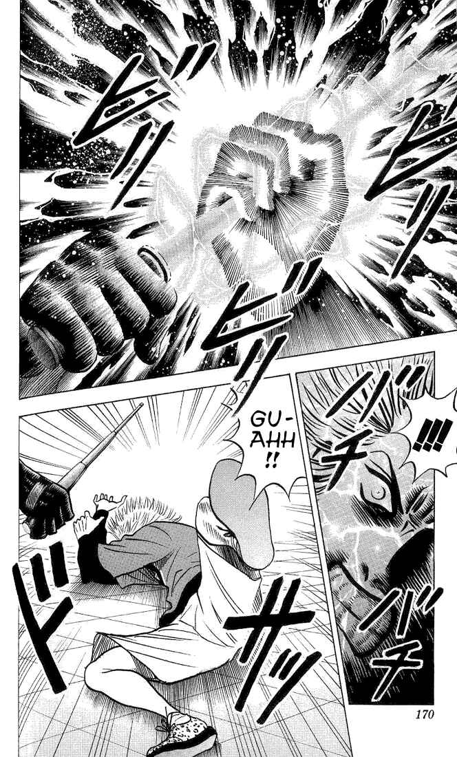 Page 6 Chapter 36 Bremen