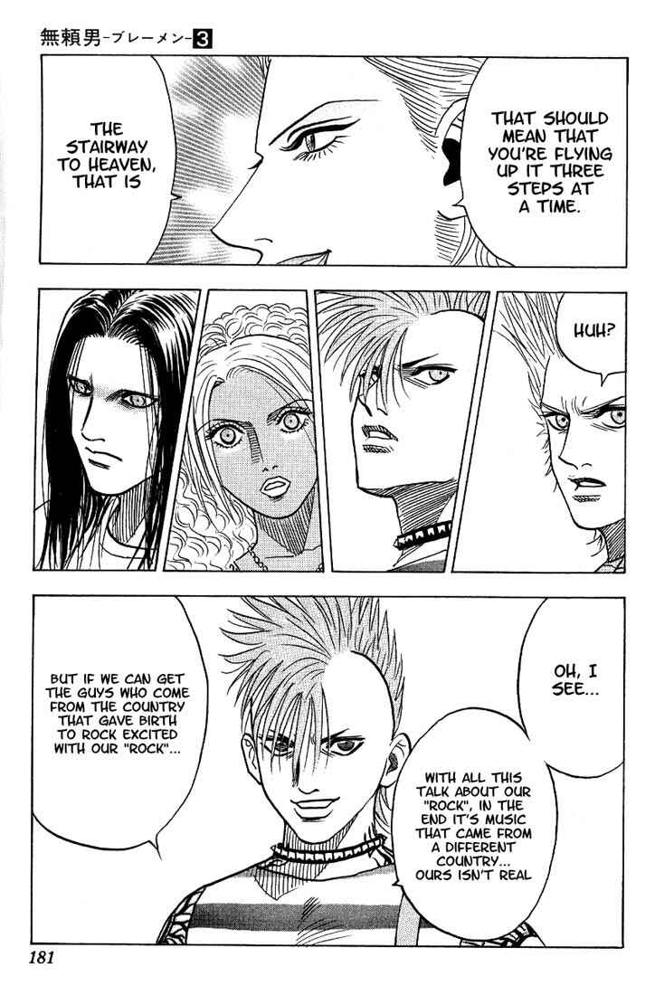 Page 13 Chapter 27 Bremen