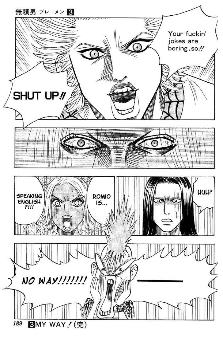 Page 21 Chapter 27 Bremen