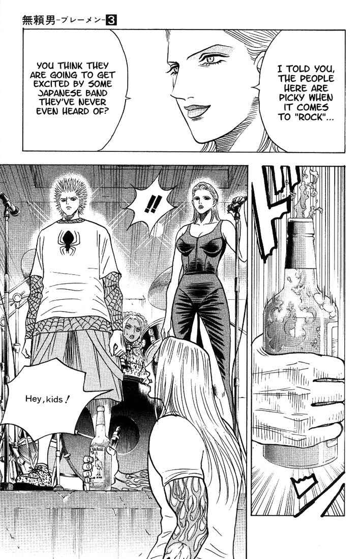 Page 7 Chapter 27 Bremen